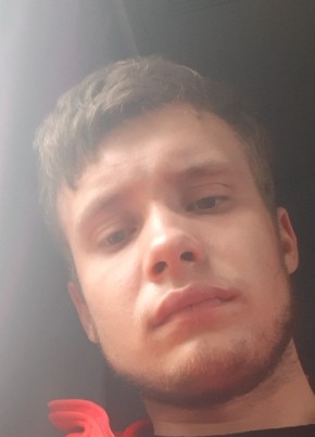 Сергей, 24, Россия, Тамбов
