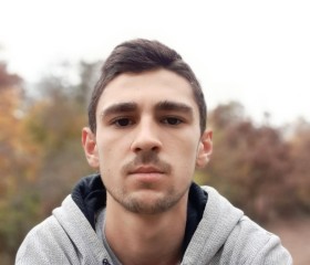 Alin, 24, Baile Herculane