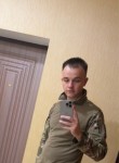Максим, 26 лет, Волоколамск