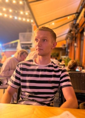 Ivan, 21, Russia, Moscow