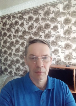 Александр, 54, Россия, Серов
