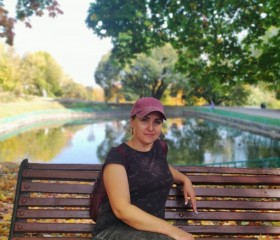 Ольга, 48 лет, Кантемировка