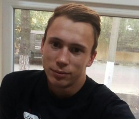 Павел, 24 года, Janikowo