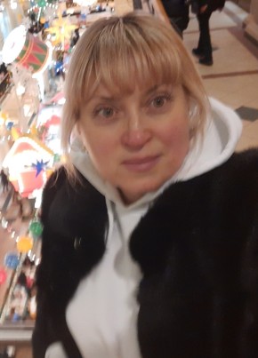 Natalia, 49, Россия, Москва