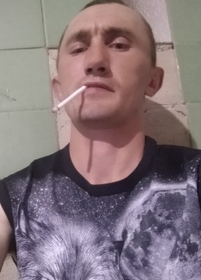 Виталий, 30, Україна, Донецьк