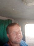 Владимир, 33 года, Каневская