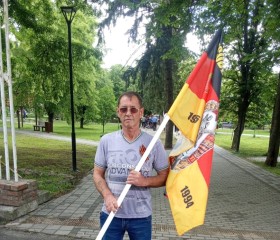 Bobyer, 20, Bolshaya Martynovka