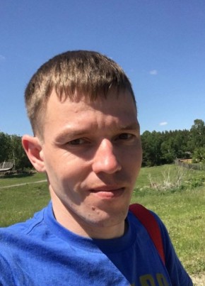 Евгений, 29, Россия, Камышлов