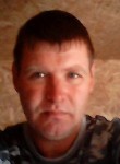 Дмитрий, 47 лет, Нягань