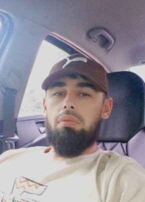 Имод из Павловского Посада 30 лет