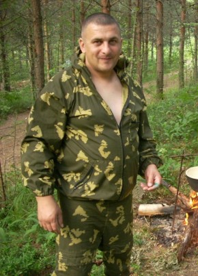 Максим, 42, Россия, Гагарин