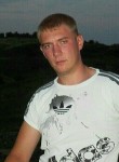 Илья, 31 год, Орск