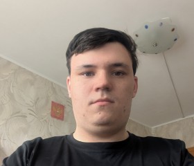 Kirill, 21, Chelyabinsk