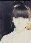 Даша, 20 лет