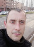 Марик, 34 года, Железнодорожный (Московская обл.)