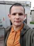Денис, 27 лет, Калининград