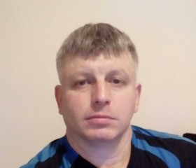 Георги, 49 лет, Ostrava