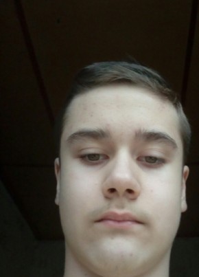 Богдан, 24, Россия, Томск