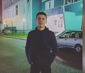 Руслан, 25 лет, Дніпрорудне