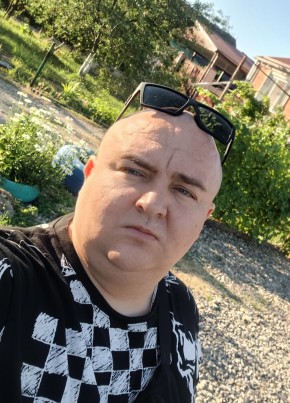 Иван из Афипския 34 года