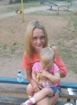 катерина, 27 лет