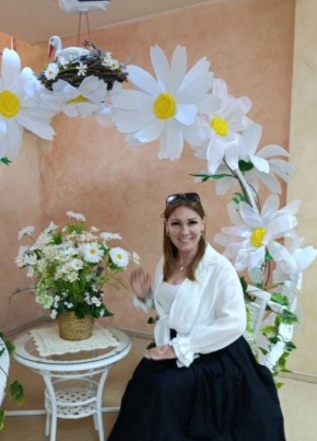 Рада из Омска 45 лет