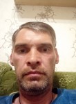 Геннадий, 38 лет, Волгодонск