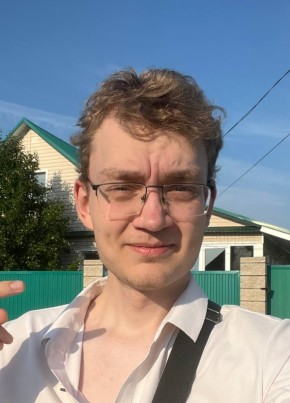 Артём из Уфы 18 лет