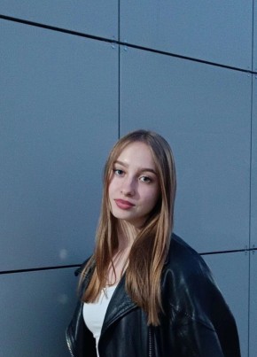 Ульяна, 21, Россия, Москва