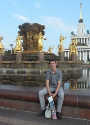 Максим, 33, Россия, Тверь