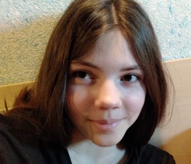 Варя, 20 лет, Москва