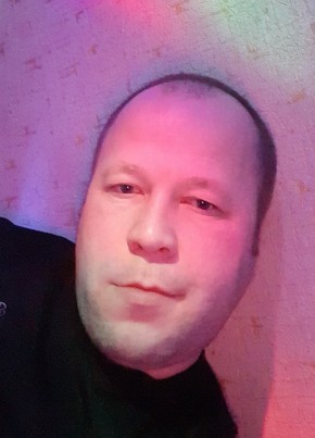 Александр , 42, Россия, Артёмовский