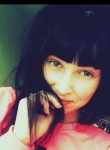 Элина, 27 лет, Ноябрьск