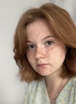 Дарья, 19 лет, Курск