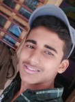 Mohammed ali, 21 год, Bangalore
