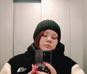 Viktoriya, 19, Perm
