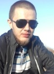 Юрий, 27 лет, Мирный (Архангельская обл.)
