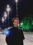 Григорий, 20 лет, Санкт-Петербург