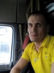 Руслан, 47 лет, Томск