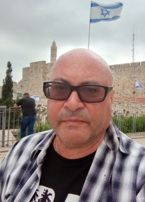 пишиНомерТелефон, 61, מדינת ישראל, מודיעין מכבים רעות