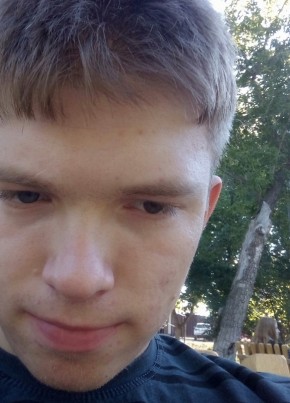 Александр , 22, Россия, Екатеринбург