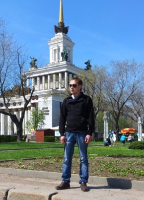 Alex, 33, Россия, Нижнекамск