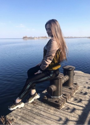 Darina, 23, Україна, Черкаси