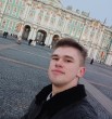 Альберт