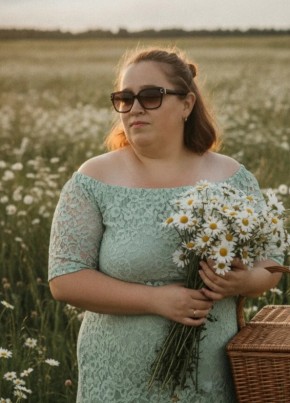 Татьяна Эдуардов из Ижевска 37 лет