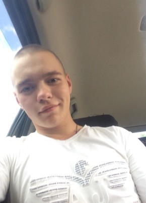 Сергей, 27, Россия, Чита