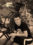 Алексей, 35 лет, Коркино