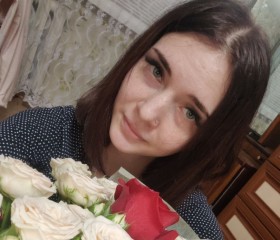 Angelina, 21, Penza