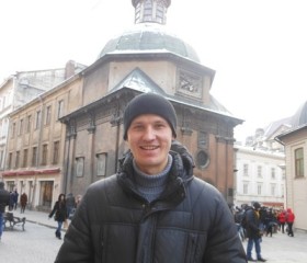 Вадим, 35 лет, Павлоград
