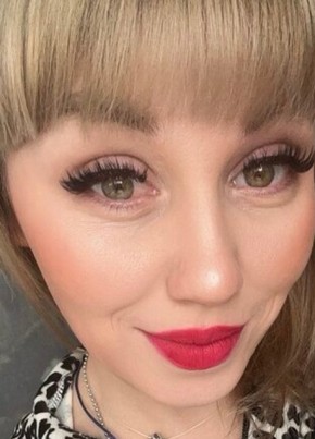 Мария из Северодвинска 37 лет